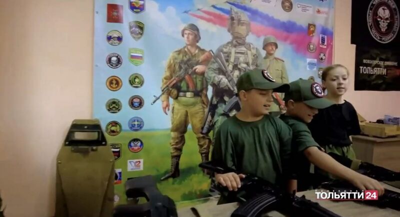 В Тольятти открыли центр начальной военной подготовки «Авангард»