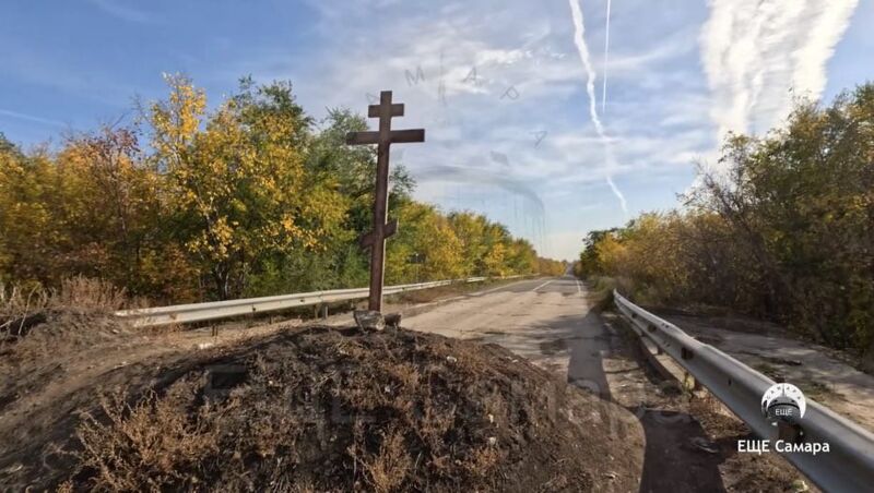 Похоронили надежду: на мосту в Кинеле поставили могильный крест