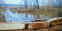 В Отрадном закрыли мост, который долго не ремонтировали