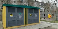 В Тольятти не занимались трансформаторными подстанциями