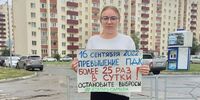 «Тошнота и резь в глазах»