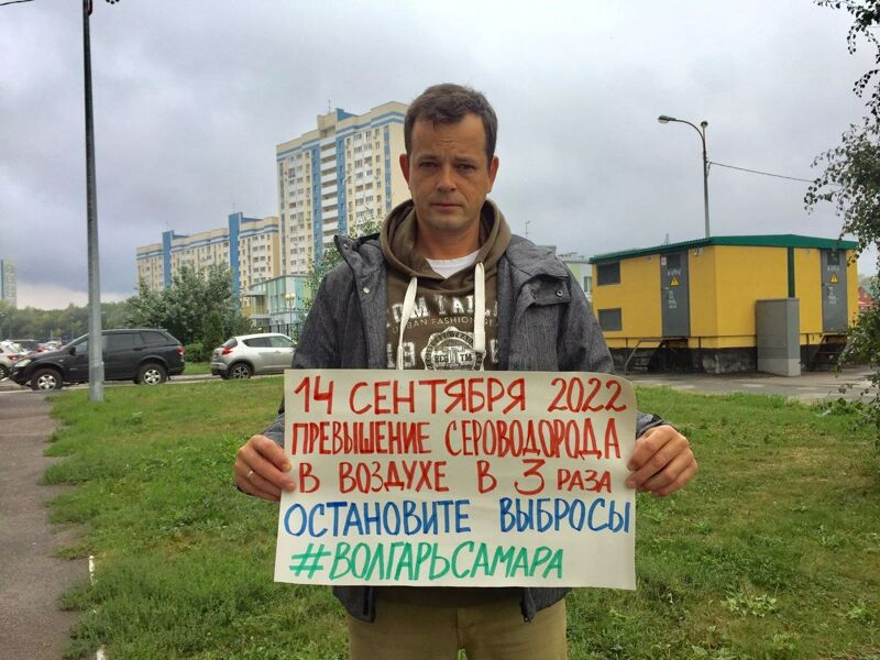 Жителей Волгаря снова сильно отравили