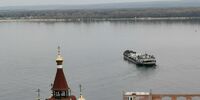 Приостановлена работа паромной переправы в Самаре