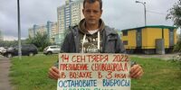 Жителей Волгаря снова сильно отравили