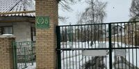 Сотню постояльцев пансионата «Зеленая роща» грозят оставить без коммуникаций