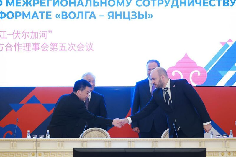 Подписано соглашение о сотрудничестве Самарской области с девятой китайской провинцией