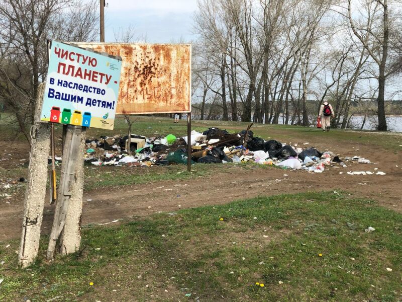 Свалку на Проране обещают убрать до конца мая