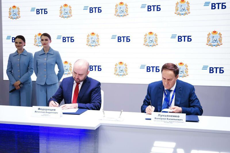 Губернатор Самарской области заявил о 185 млрд рублей инвестиций в экономику региона