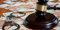 Экс-чиновник администрации Красноармейского района получил семь лет колонии