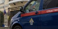 Суд арестовал главного консультанта министерства внутренней политики Самарской области