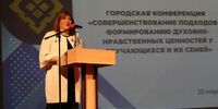 Тольяттинскую чиновницу Юлию Баннову исключили из политсовета местного отделения «Единой России»