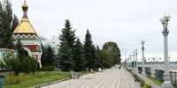 Самаре хотят вернуть статус добросовестного и надёжного партнера