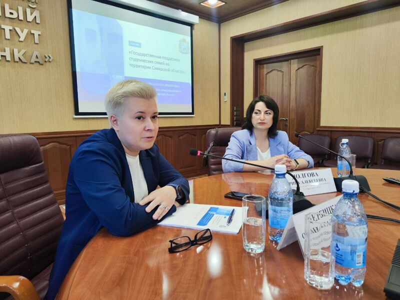 Оксана Щербицкая стала главой минсоцдема