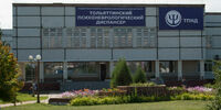 В Тольяттинском психоневрологическом диспансере отсутствовало необходимое медоборудование