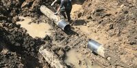 В деятельности «СамРЭК» и «СамРЭК-Эксплуатация» выявлены нарушения