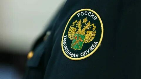 Бывший сотрудник Самарской таможни попал под уголовное дело