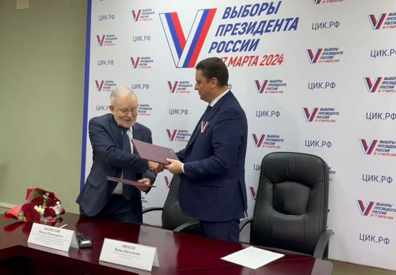 Самарский облизбирком премировал Вадима Михеева