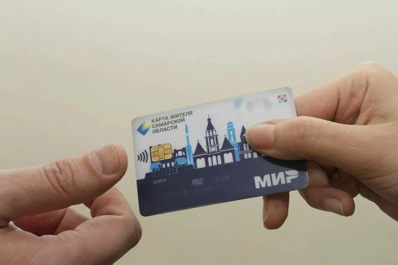 Жителям Самарской области оставили выбор, чем оплачивать проезд