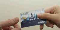 Жителям Самарской области оставили выбор, чем оплачивать проезд
