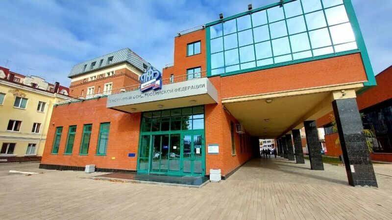 В Самаре украдено более 30 млн рублей из Пенсионного фонда