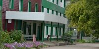 Замглавврача Красноармейской ЦРБ оштрафовали за игнор