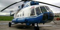 Самарца осудили по делу о поджогах телекоммуникационной вышки и вертолета