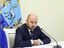 Правительство Самарской области ждёт перезагрузка