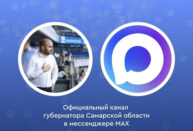Федорищев осознанно вступил в Max