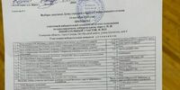 В Самаре завершился трехдневный «единый день голосования»