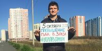 Волгарь снова накрыла сероводородная вонь