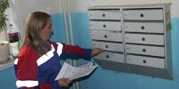 Более 9 тыс. человек не платят по счетам «РКС-Тольятти»