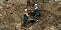 Компанию «Т Плюс» привлекли к административной ответственности