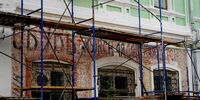 В Самаре создадут паспорта исторических домов