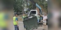 Договор на проведение замеров мусора в Самарской области расторгают